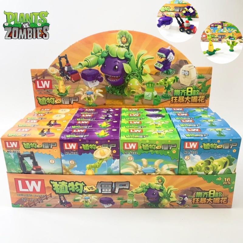 Plant Parent Gifts - New Plants Vs. Zombies Rampage Chomper