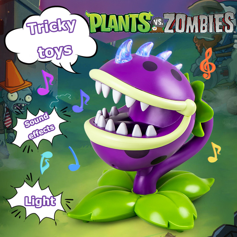 Plant Parent Gifts - Plants vs Zombies Tricky Toys Chomper