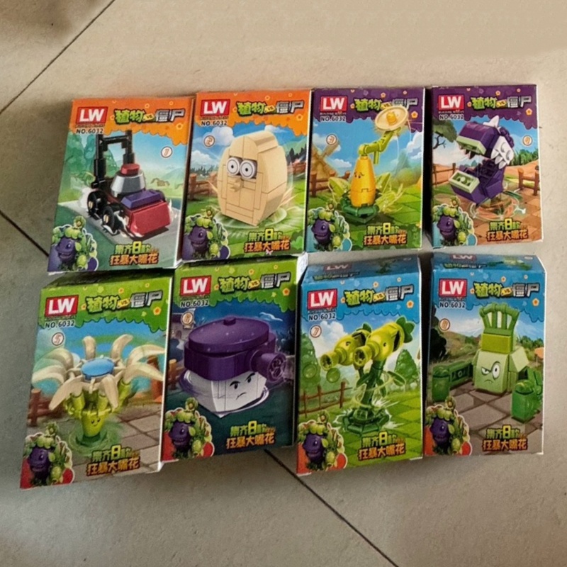 New Plants Vs. Zombies Rampage - Plant Parent Gifts avis et prix