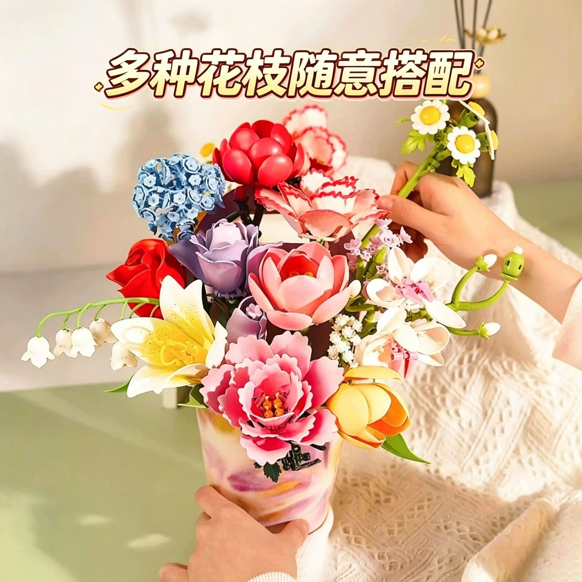 PANLOS BRICK Artificial Flower - Plant Parent Gifts avis et prix