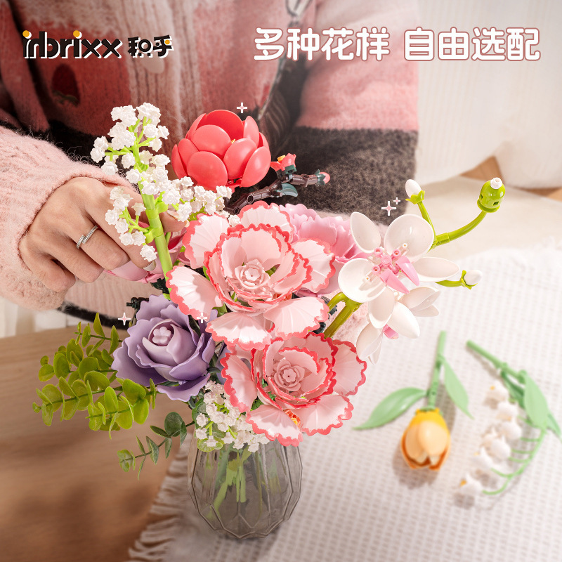 PANLOS BRICK Artificial Flower - Plant Parent Gifts avis et prix