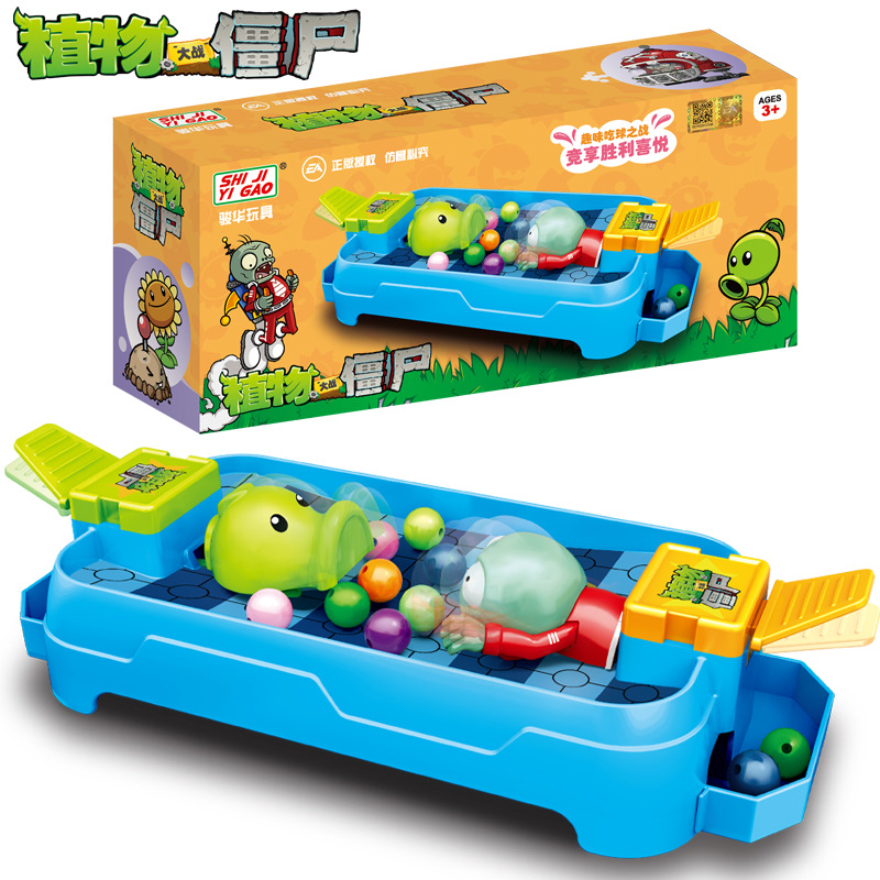 Plants vs. Zombies Toys parent - Plant Parent Gift Set avis et prix