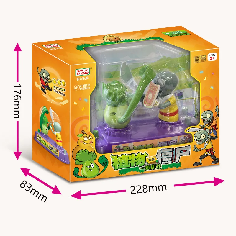Plants Vs Zombies Competitive  - Plant Parent Gifts avis et prix