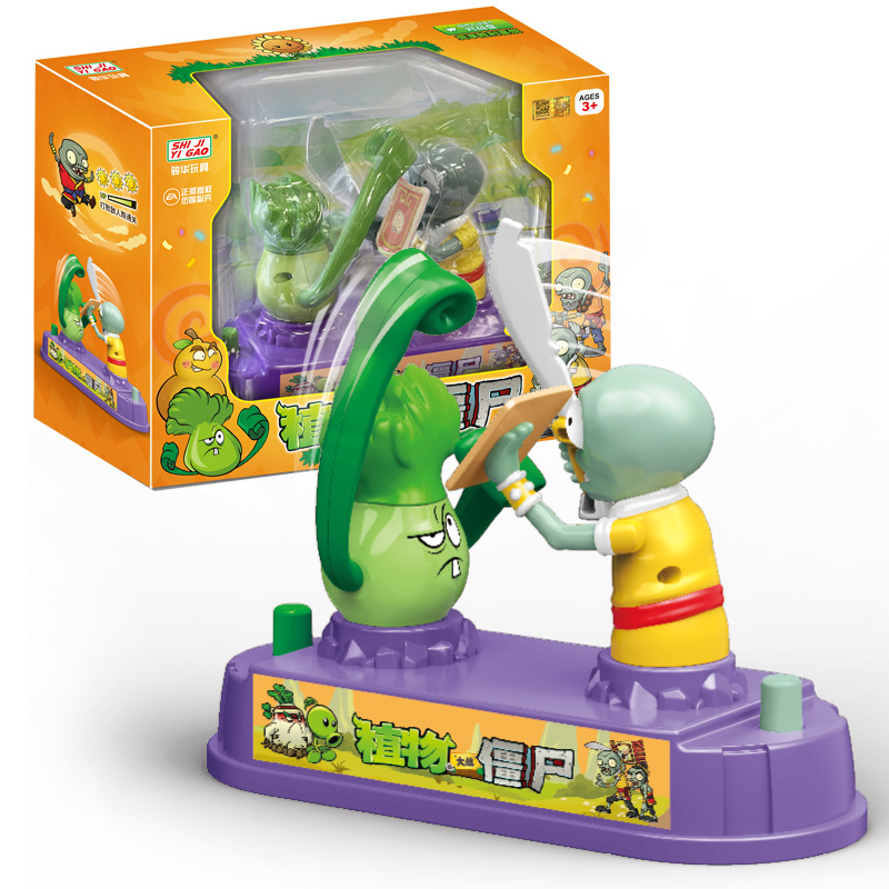 Plants Vs. Zombies Mini Deskto - Plant Parent Gift Set avis et prix