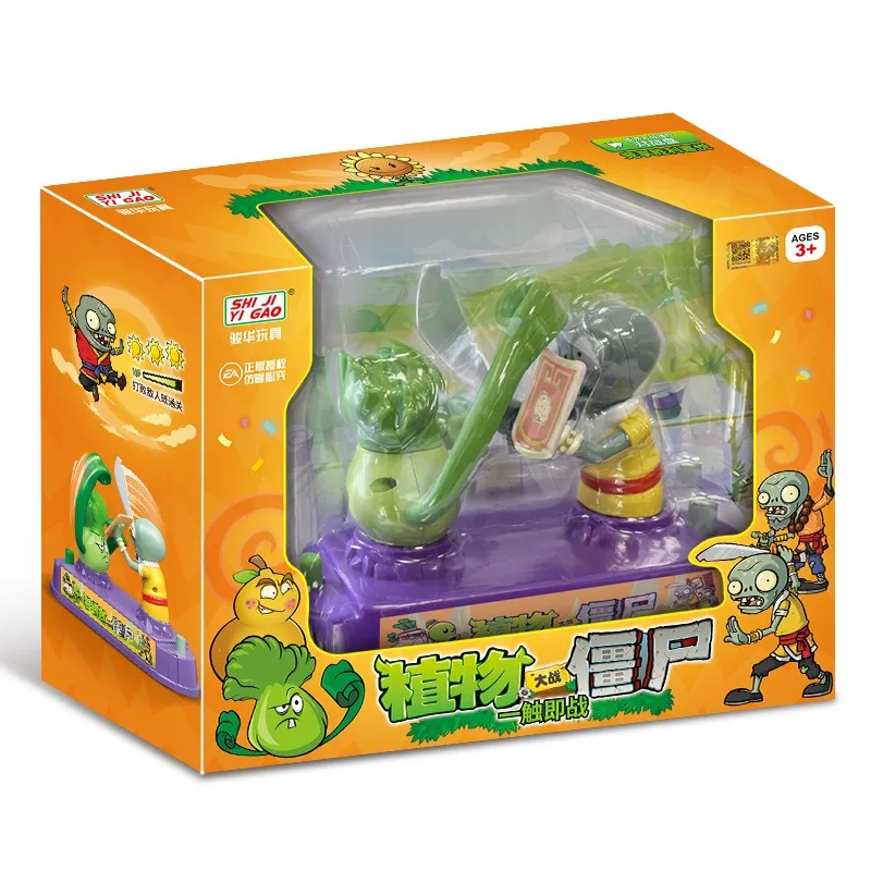 Plants Vs. Zombies Mini Deskto - Plant Parent Gift Set avis et prix