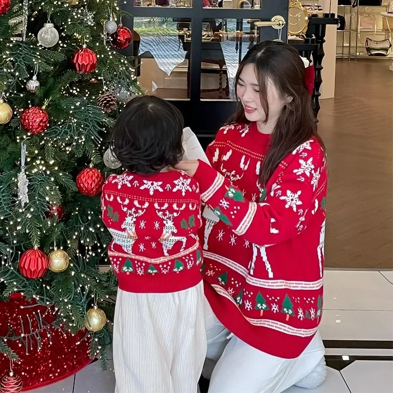 Family Matching Christmas Rein - Plant Parental avis et prix