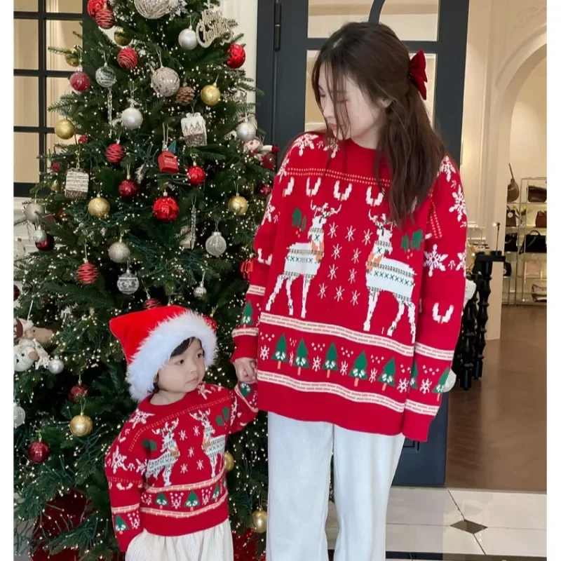 Family Matching Christmas Rein - Plant Parental avis et prix