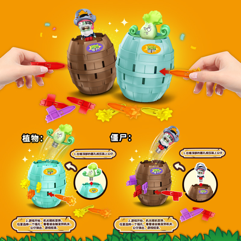 Genuine Plants Vs. Zombies Pir - Plant Parent Gifts avis et prix